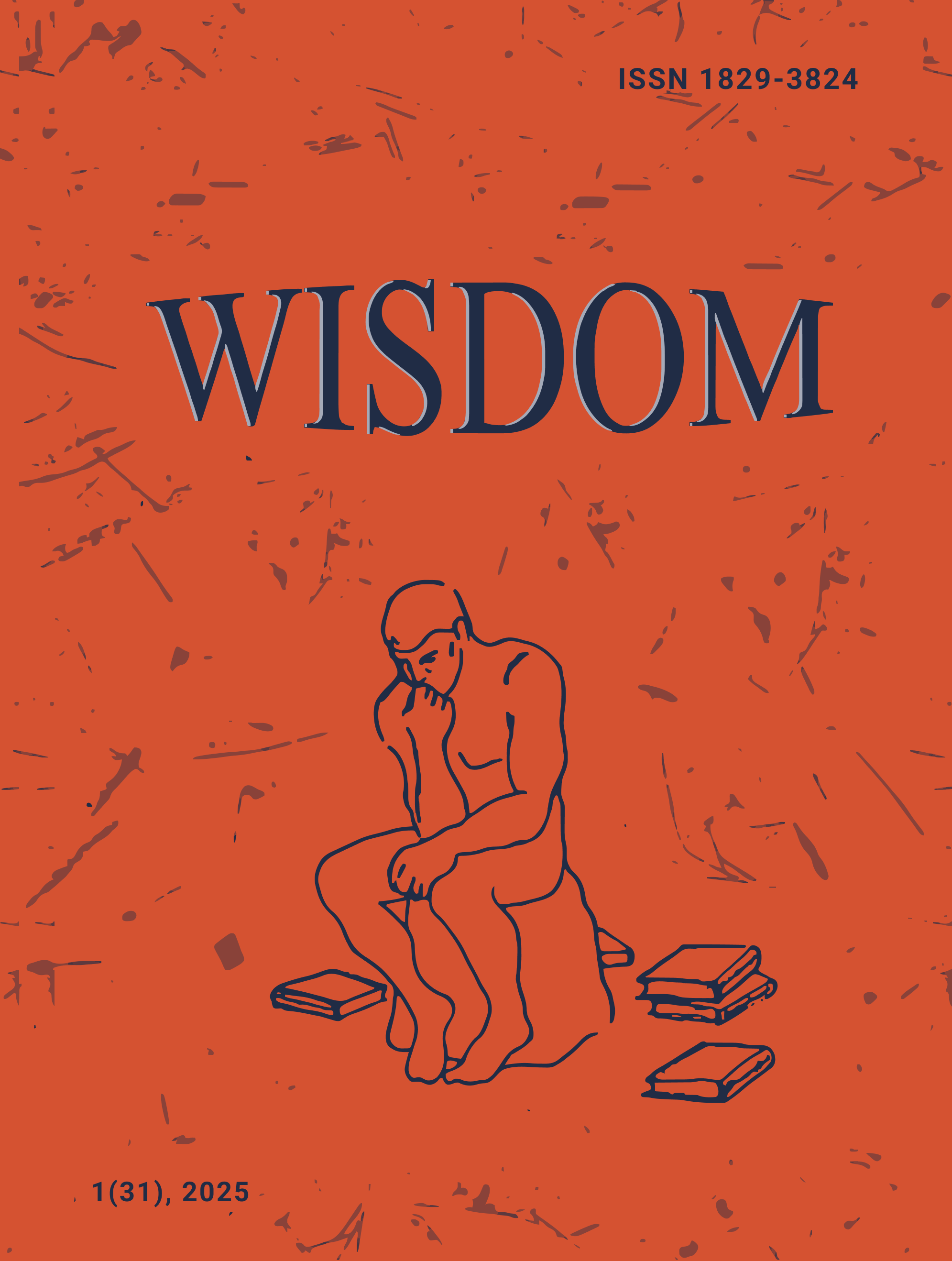 View Vol. 31 No. 1 (2025): 1-2025